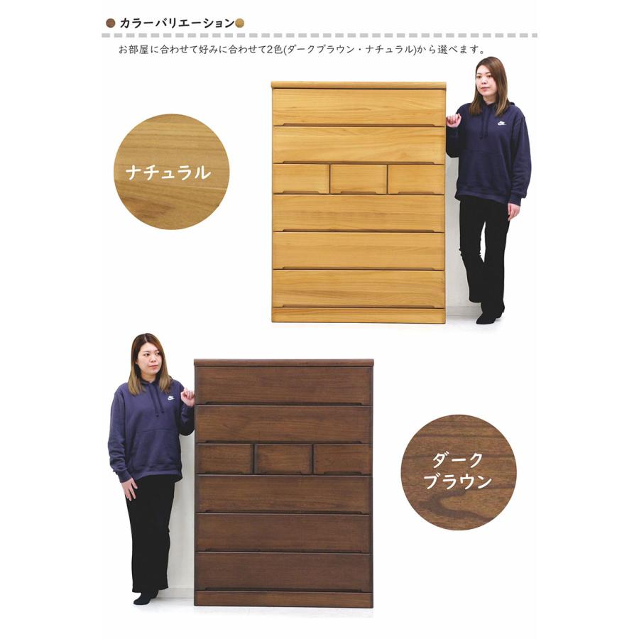 バーズアイメープル　６段チェスト　引き出し桐無垢材　高級品仕様 バーズアイメープル 6段チェスト 引き出し桐無垢材 高級品仕様