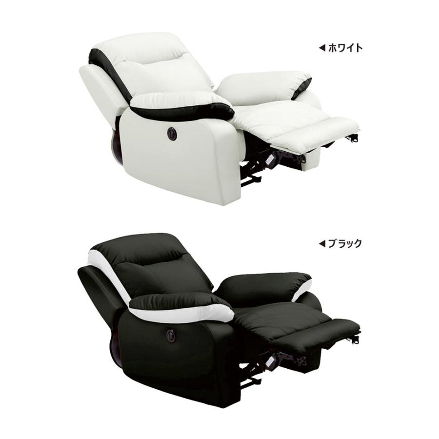 【超美品】電動リクライニングソファ（1人用） 1日P13％〜 電動リクライニングソファ 1人掛け 電動ソファ 1人用