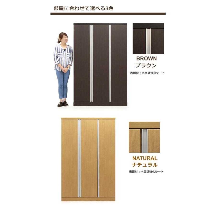 ワードローブ  クローゼット ワードローブ クローゼット 服吊 幅120 大容量収納 シンプル 北欧