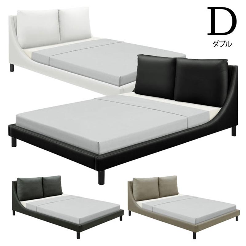 美品　ダブルベッドフレーム ブラック 木製 ベッド ダブル ベッドフレームのみ ブラック すのこ 棚付き