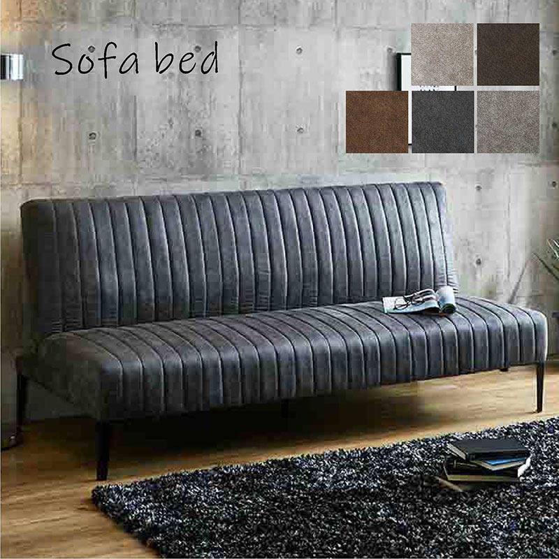 3人掛けソファーベッド インテリア 家具 ソファーベット 3way ソファベッド 3人掛け シングル 北欧 おしゃれ