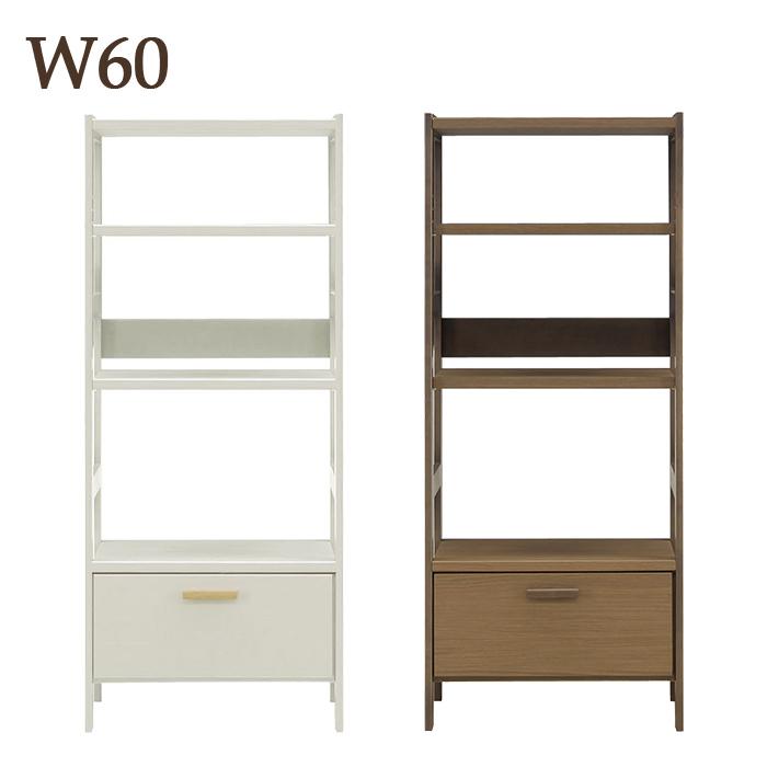 オープンラック 木製 幅60 棚 収納 おしゃれ 北欧