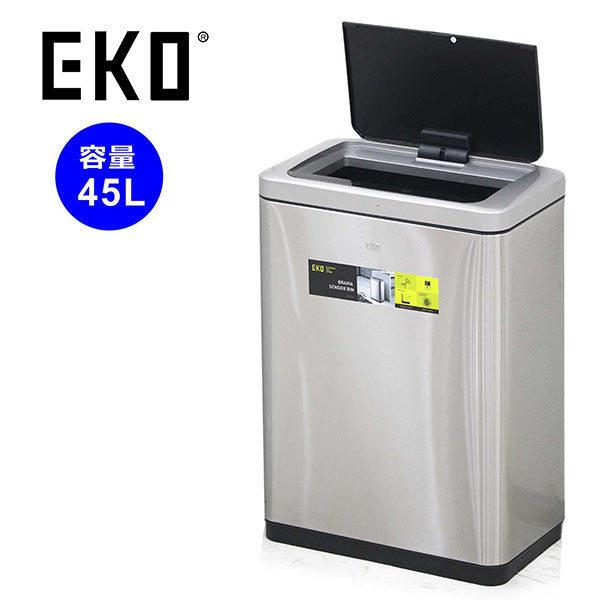 爆買 ゴミ箱 ダストボックス 45リットル キッチン スリム 自動開閉 おしゃれ EKO