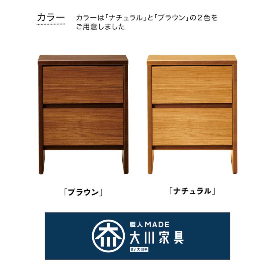 日曜日 P15％〜 スリムチェスト ローチェスト 幅40 木製 おしゃれ 北欧 収納 完成品 国産_3