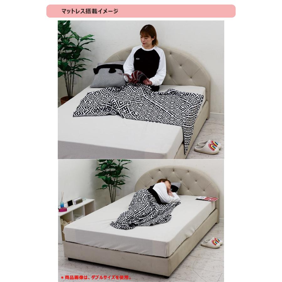 5日つく日 P9%〜 セミダブルベッド フレーム おしゃれ ベット 北欧
