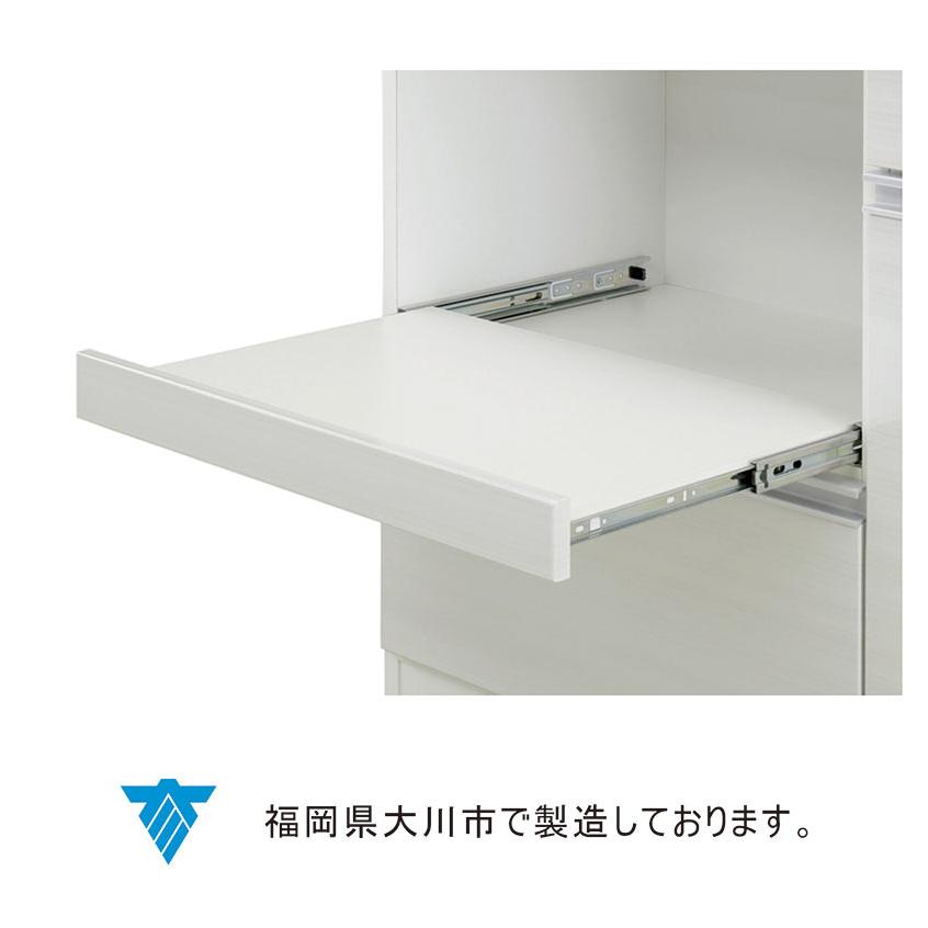 キッチンボード 幅90 レンジボード 食器棚 ハイタイプ 白 引き出し