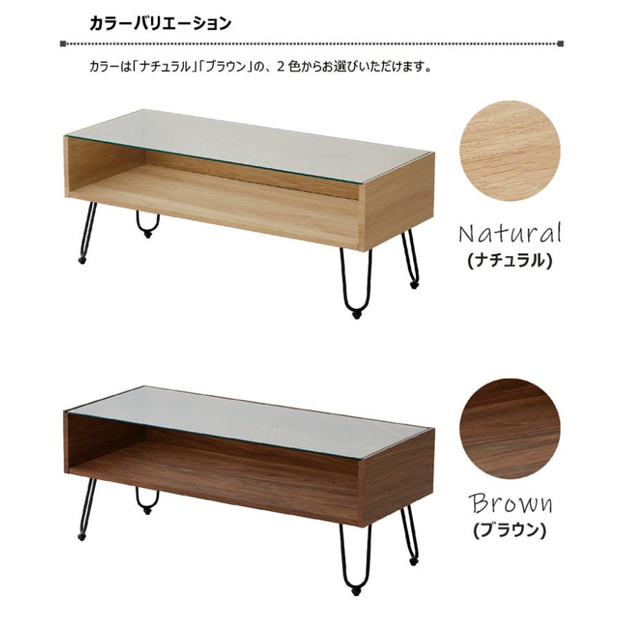 超PayPay祭 最大23％ センターテーブル おしゃれ 北欧 ローテーブル