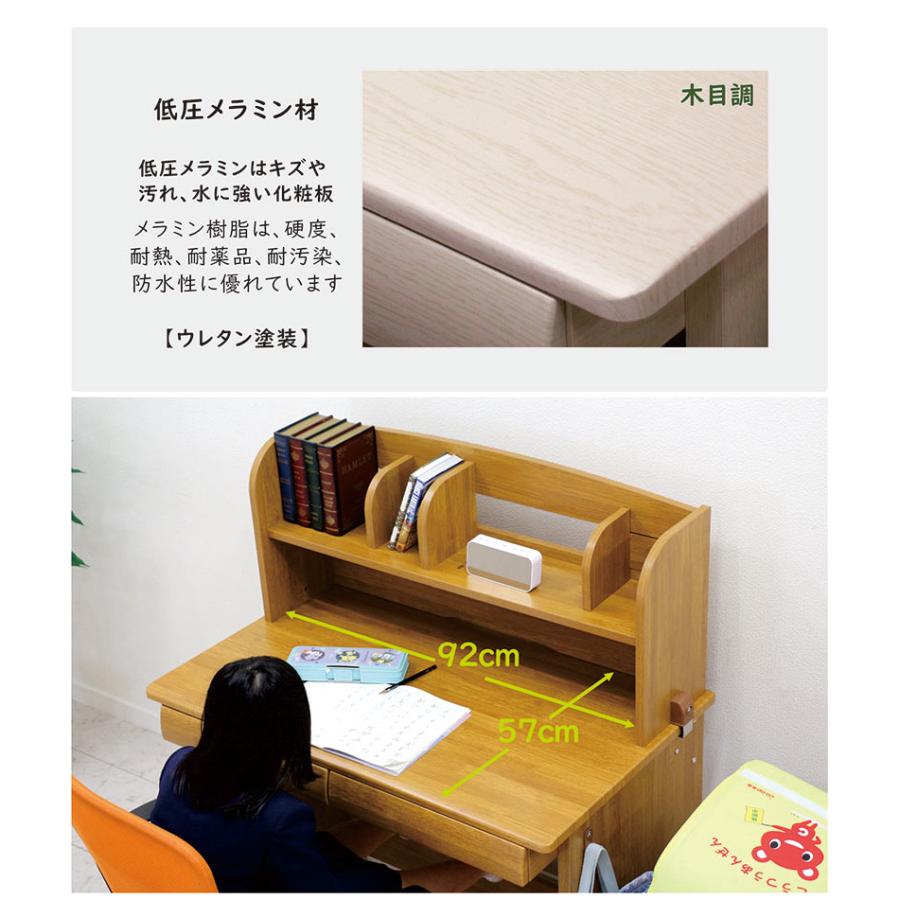 日曜日P最大15％〜 学習デスク 白 ホワイト おしゃれ 学習机 ワゴン