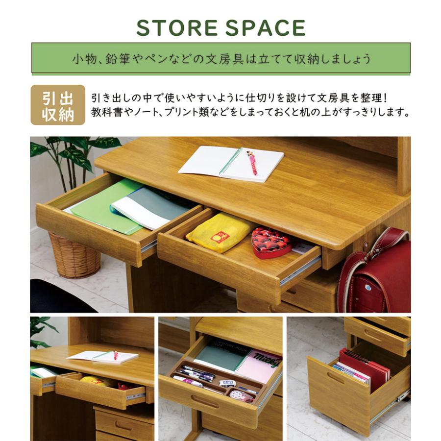 学習デスク 白 ホワイト おしゃれ 学習机 ワゴン 書棚 3点セット