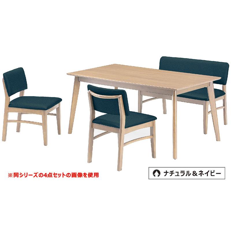 ダイニングテーブルセット ベンチ 4人 150cm ダイニングセット 3点