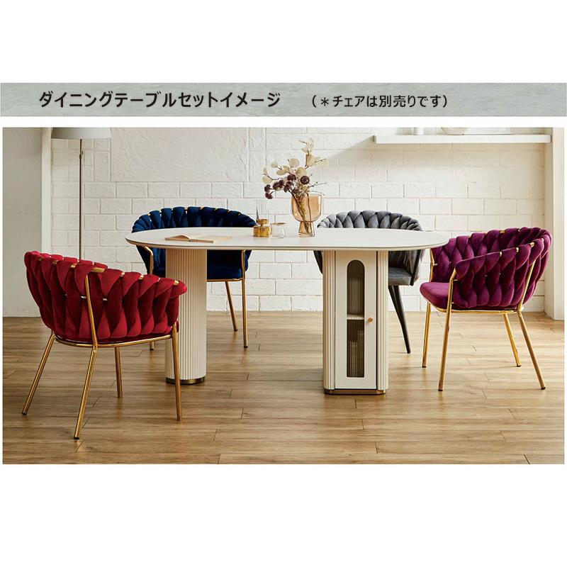 セラミック ダイニングテーブル 収納 棚 160 6人 4人 おしゃれ 白