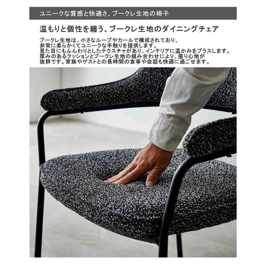 セラミック 両側伸長式ダイニングテーブル 幅140~200 単品 伸縮 4人
