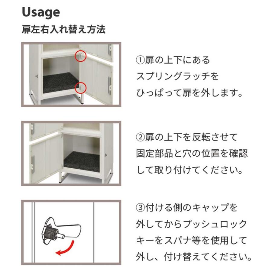爆買 宅配ボックス ポスト 一体型 おすすめ 戸建て 防水 幅45 鍵付