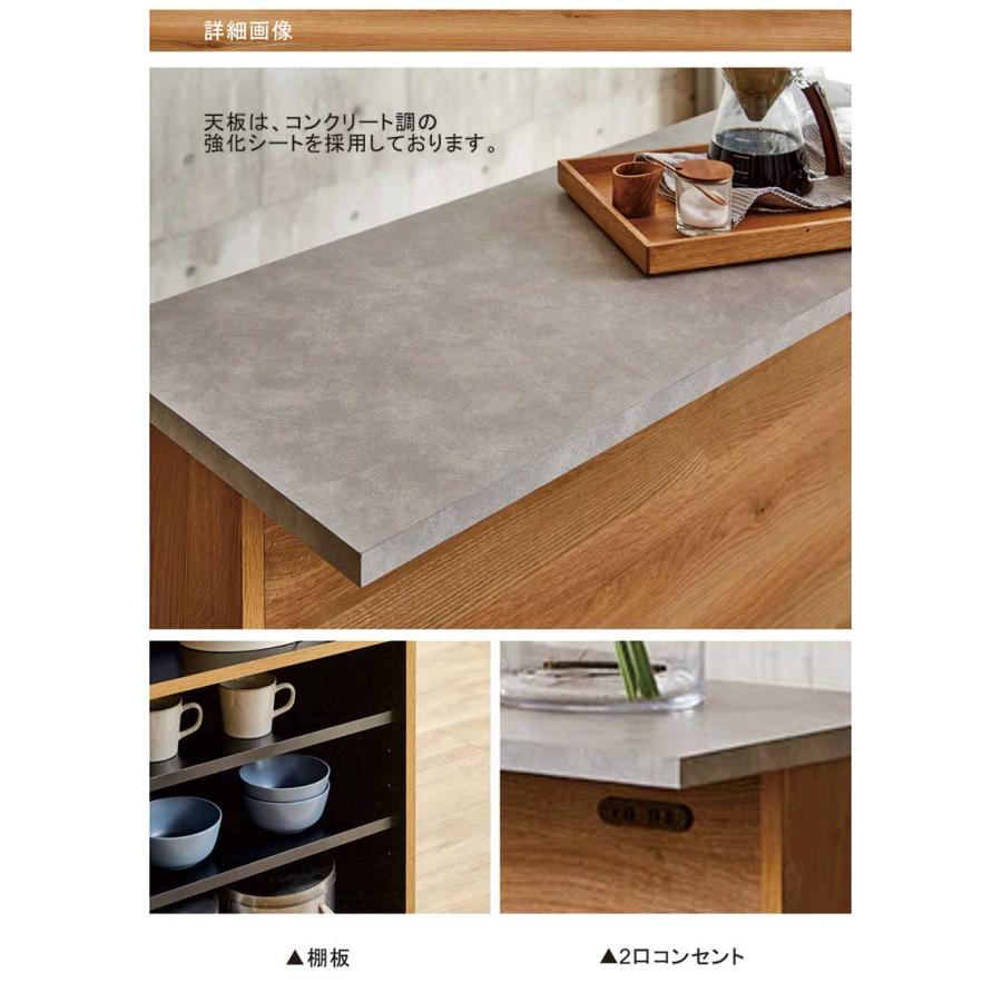 日曜日P最大15％〜バーカウンターテーブル 収納 90cm カウンター