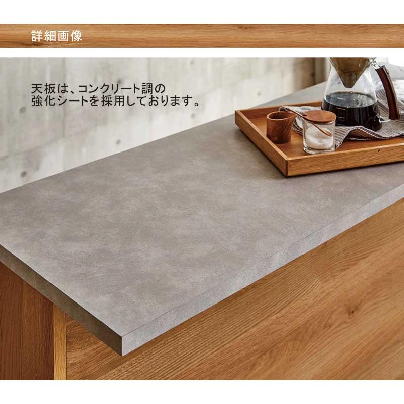バーカウンター　木目　おしゃれ　キッチン　DIY 収納棚 バーカウンター おしゃれ 自宅 コーナー 幅45cm スリム キッチン 収納