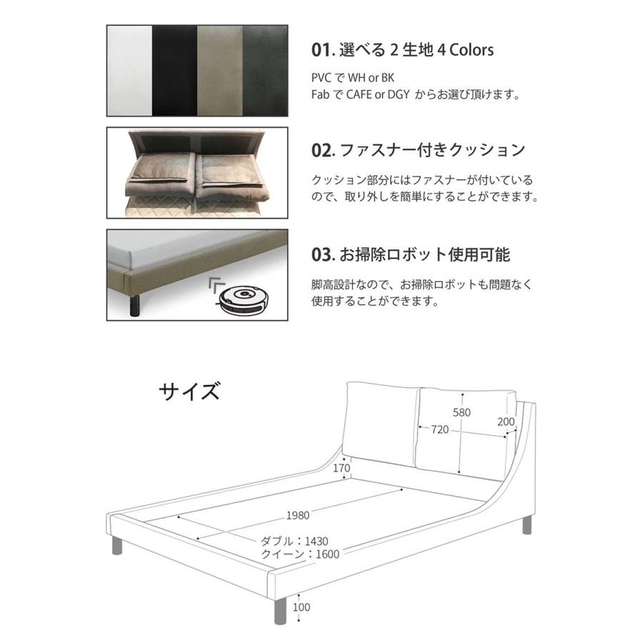 5日つく日 P9%〜 クイーンベッド フレーム ローベッド フロアベッド 合