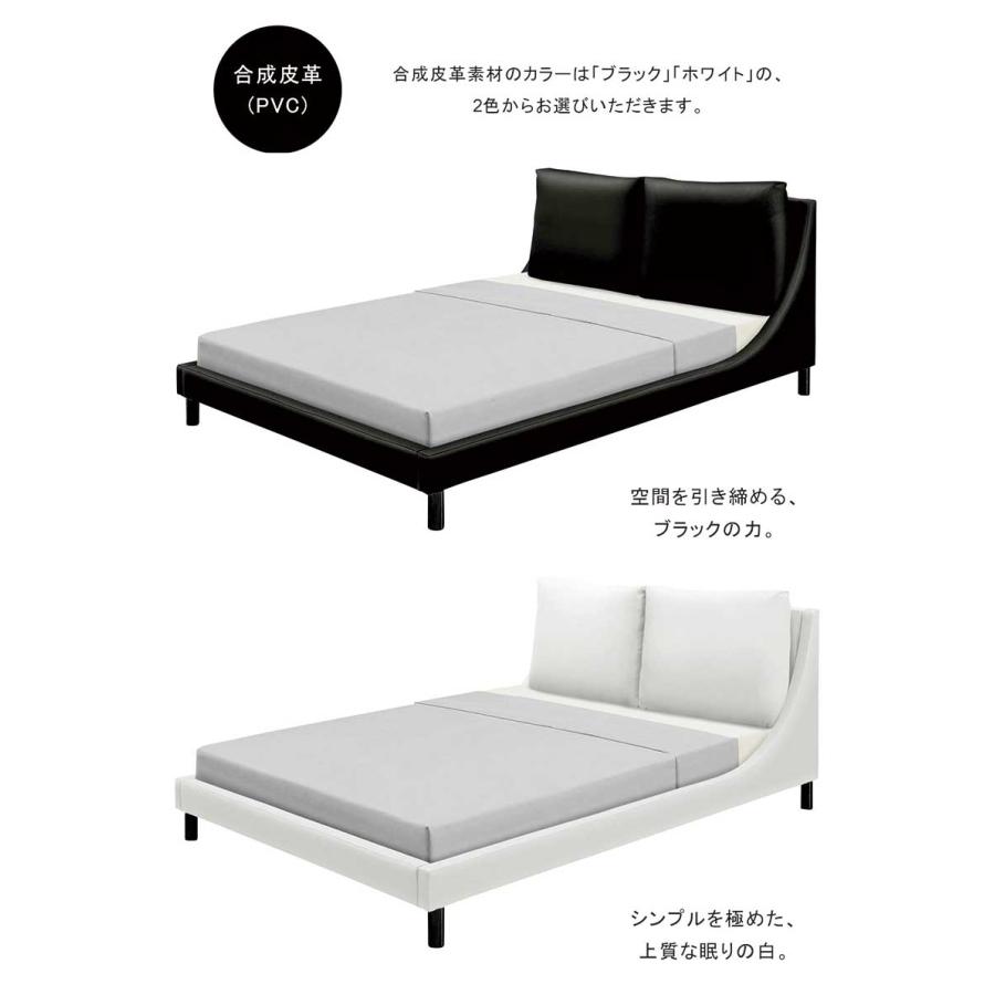 クイーンベッド フレーム ローベッド フロアベッド 合皮 ホテルライク