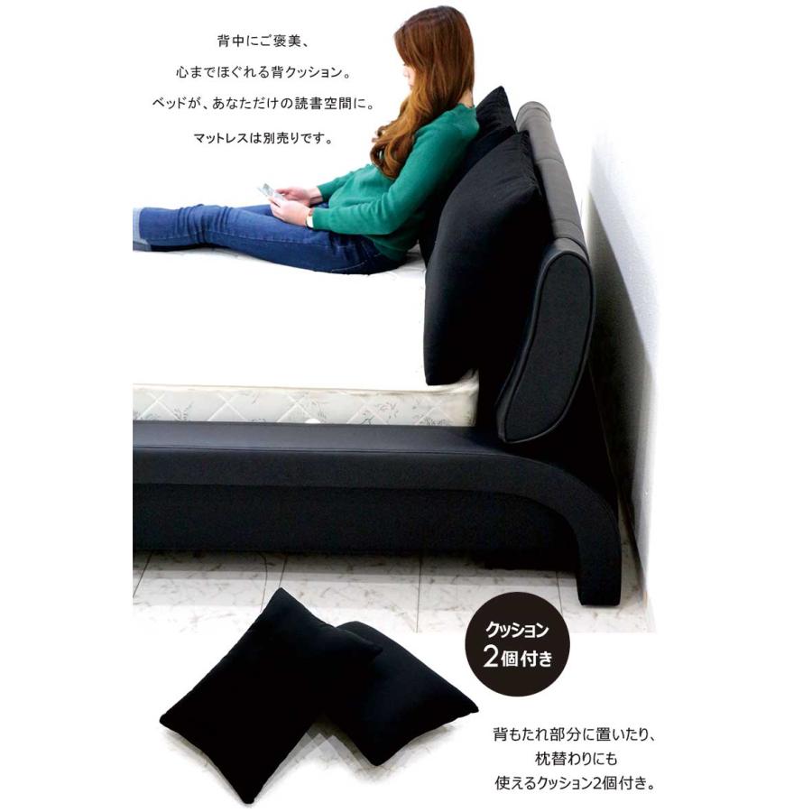 ベッド クイーンフレームのみ レザーベッド 北欧風 高級 モダン ホテル