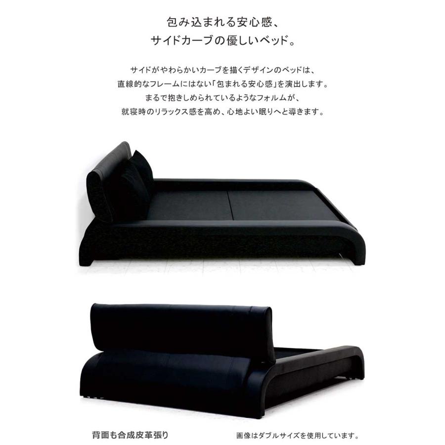 15日+10％ ベッド クイーンフレームのみ レザーベッド 北欧風 高級