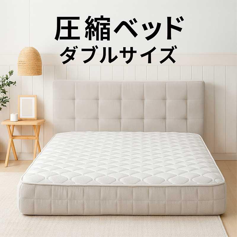 LIGHTGRAY ファブリックベッド引き出し・コンセント付き北欧風 ダブル