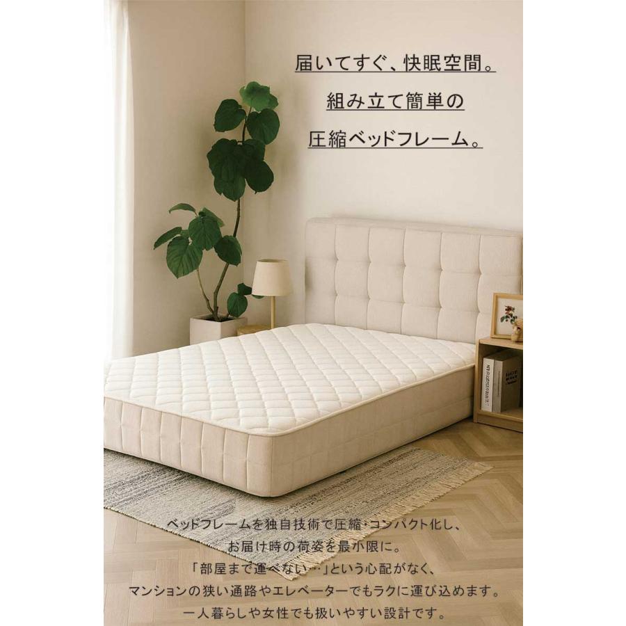 日曜日P15％ 圧縮ベッド ダブル ベッドフレーム グレー ファブリック 