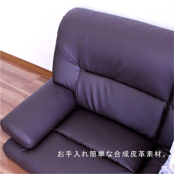 5日P14％〜 ローソファ フロアソファ コーナーソファ5点セット L字 PVC