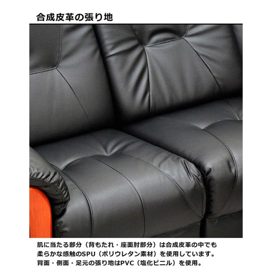 コーナーソファー 5人掛け テーブル付き L字 ソファセット 5点セット