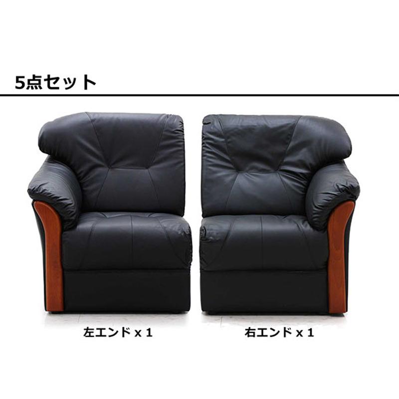 5日つく日 P最大9%〜コーナーソファー 5人掛け テーブル付き L字