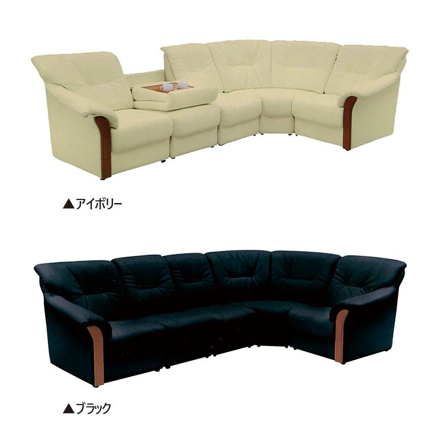 コーナーソファー 5人掛け テーブル付き L字 ソファセット 5点セット