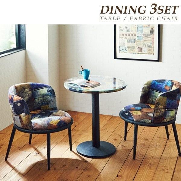 センターテーブル 楕円 シンプル ローテーブル おしゃれ 1230