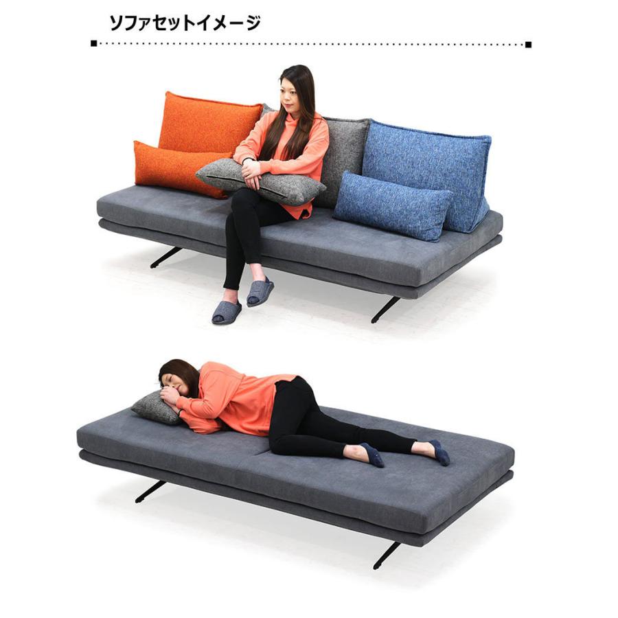 ⭐︎北欧 クッション 3個セット ファブリック アルモニア モダン