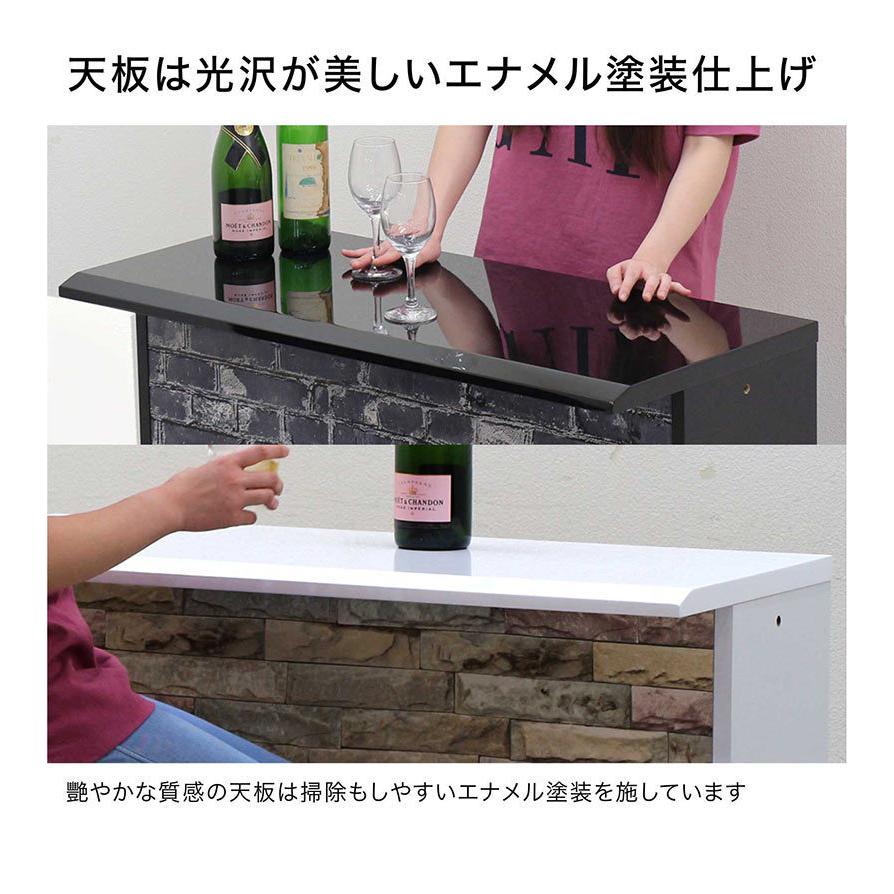 バーカウンター カウンターテーブル 自宅 100 おしゃれ l字 収納 白