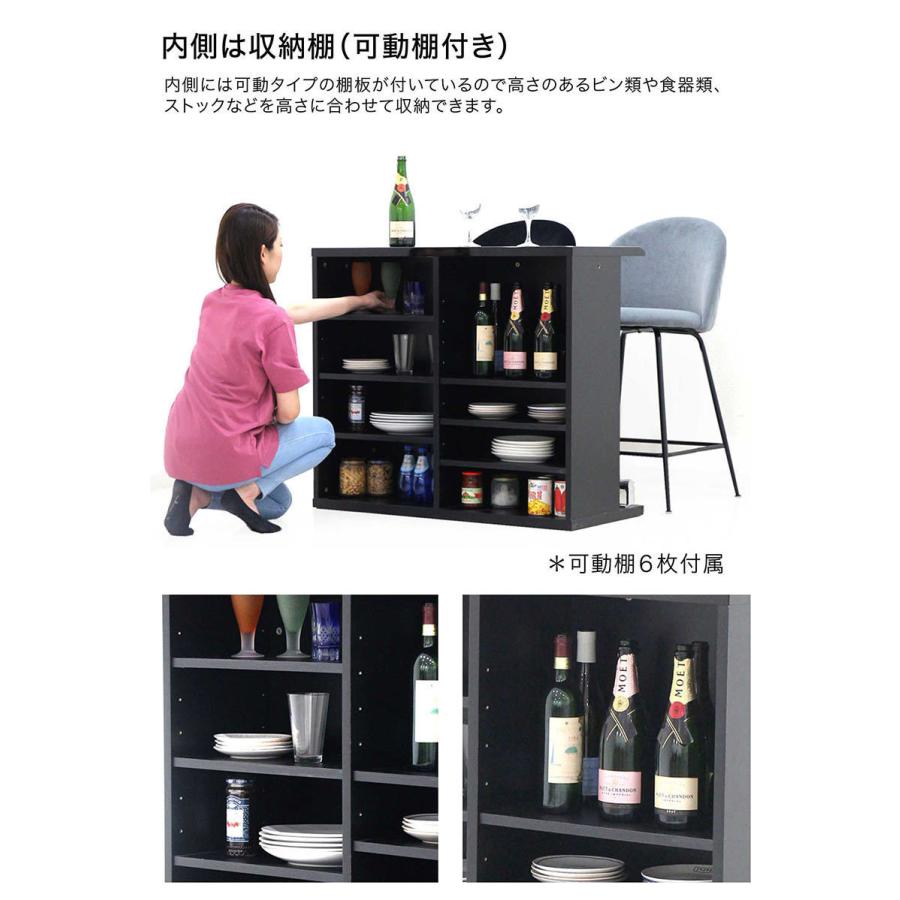 日曜日P最大15％〜バーカウンター カウンターテーブル 自宅 100