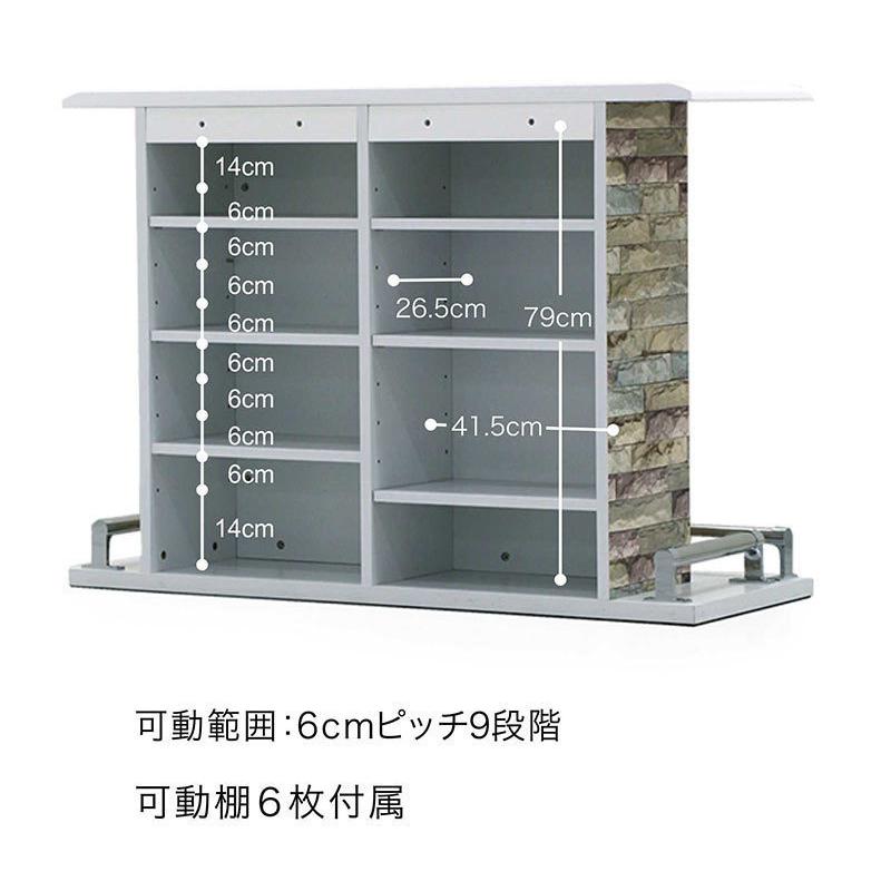 バーカウンター カウンターテーブル セット 自宅 100 120 おしゃれ l字
