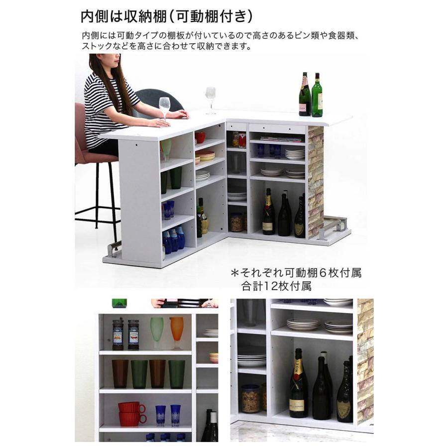 バーカウンター カウンターテーブル セット 自宅 100 120 おしゃれ l字