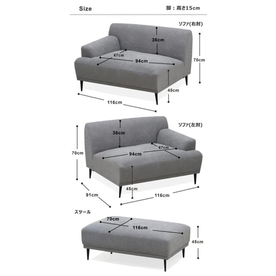 超PayPay祭 最大23％ カウチソファー 4人掛け 3人掛け 大型 おしゃれ