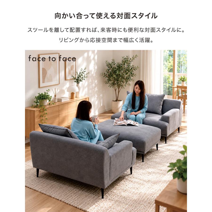 カウチソファー 4人掛け 3人掛け 大型 おしゃれ ファブリック グレー