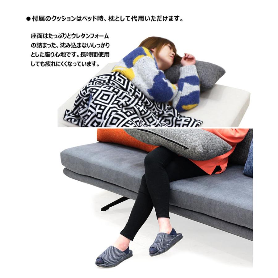 超PayPay祭 最大23％ アイランドソファー ソファーベッド シングル 2人