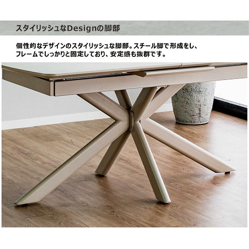 ダイニングテーブル 伸縮 6人 おしゃれ 北欧 幅160 幅200 白 ホワイト