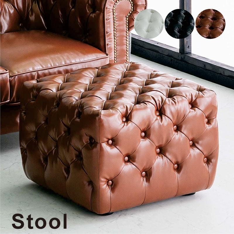 ボタン締めスツール チェスターフィールド モケット オットマン ブラック 楽天市場】チェスターフィールド スツール オットマン