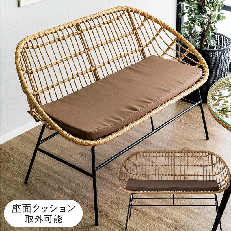 5のつく日 P最大9％〜 ガーデンベンチ ベンチ 2人 屋外 ラタン調
