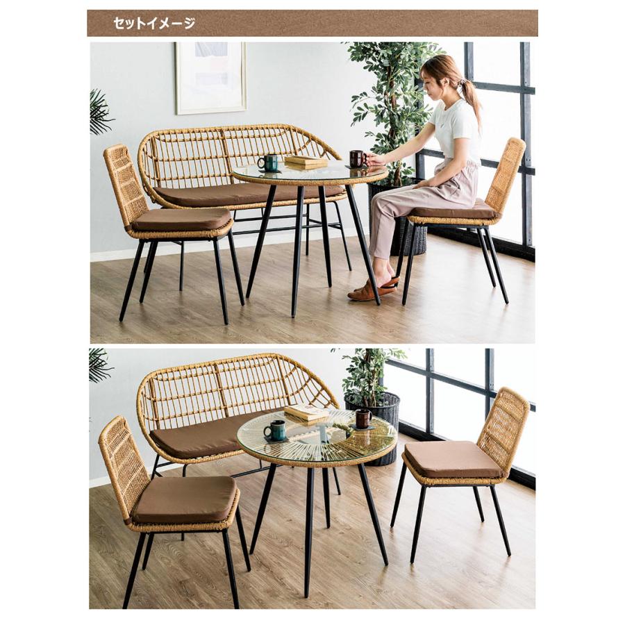 5のつく日 P最大9％〜 ガーデンベンチ ベンチ 2人 屋外 ラタン調