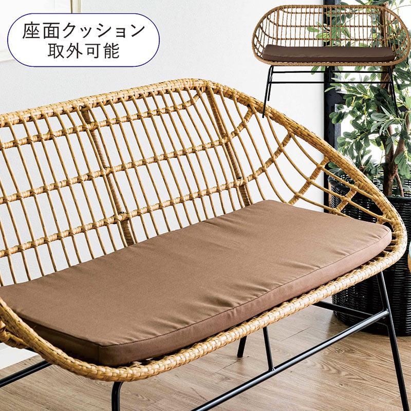 PayPay祭最大22％ ガーデンベンチ ベンチ 2人 屋外 ラタン調 おしゃれ