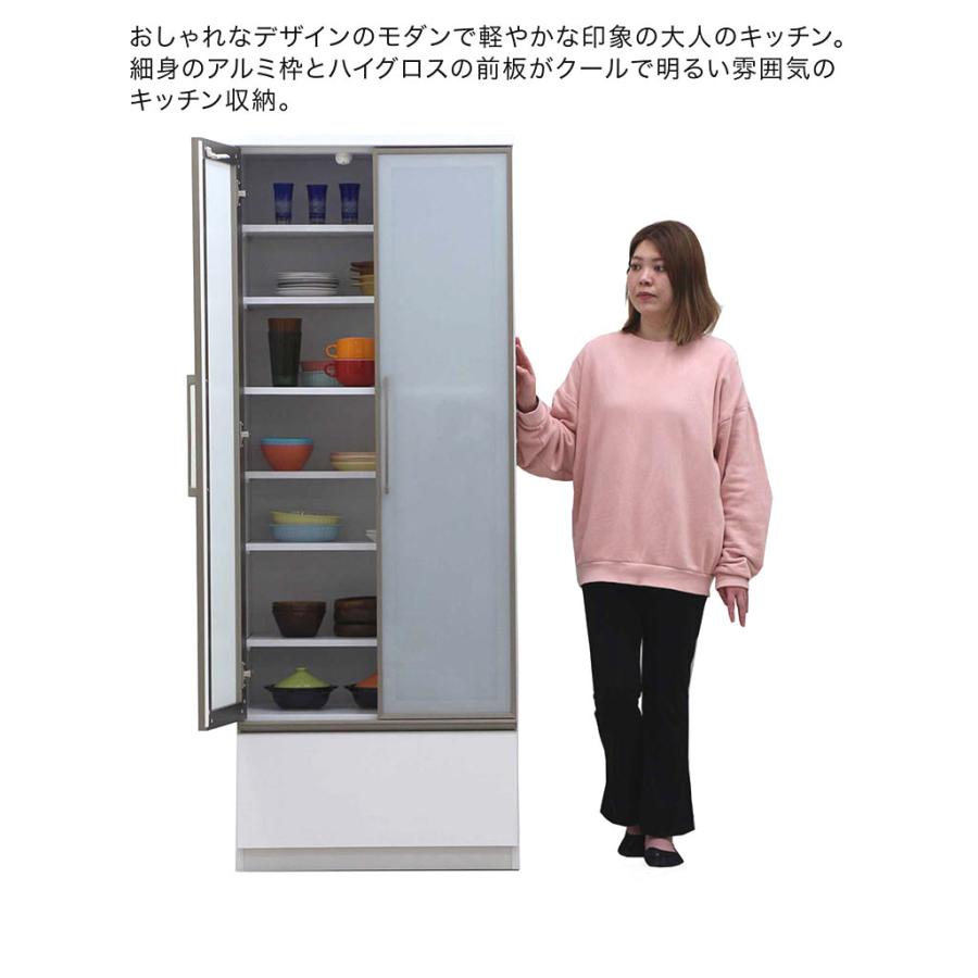 食器棚 完成品 幅70 キッチン収納 おしゃれ 北欧 大川家具 : dd-010 