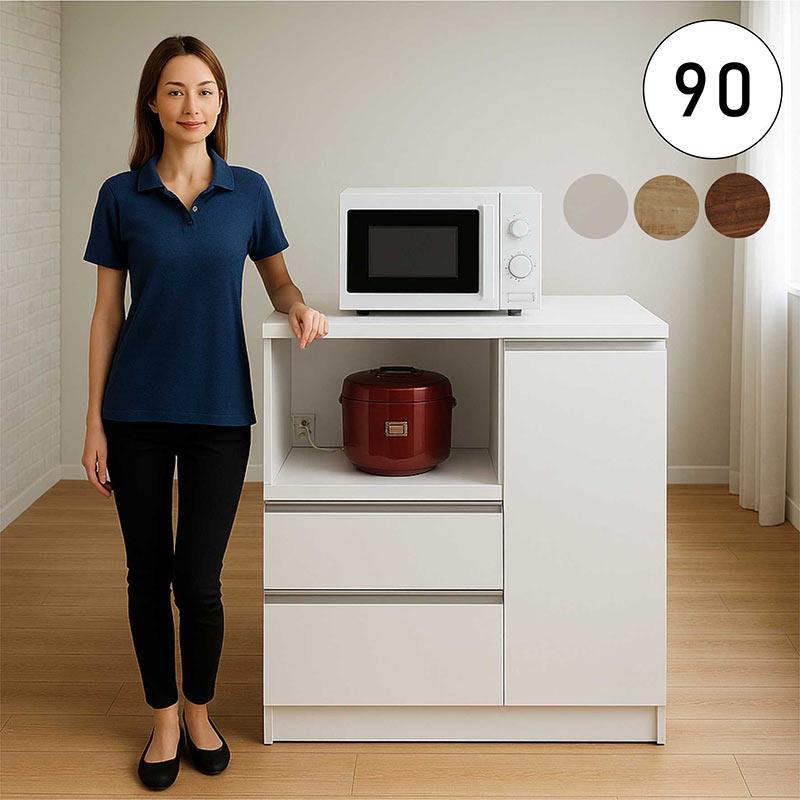 日曜日限定 ポイント10倍】国産 キッチンカウンター 90幅 完成品