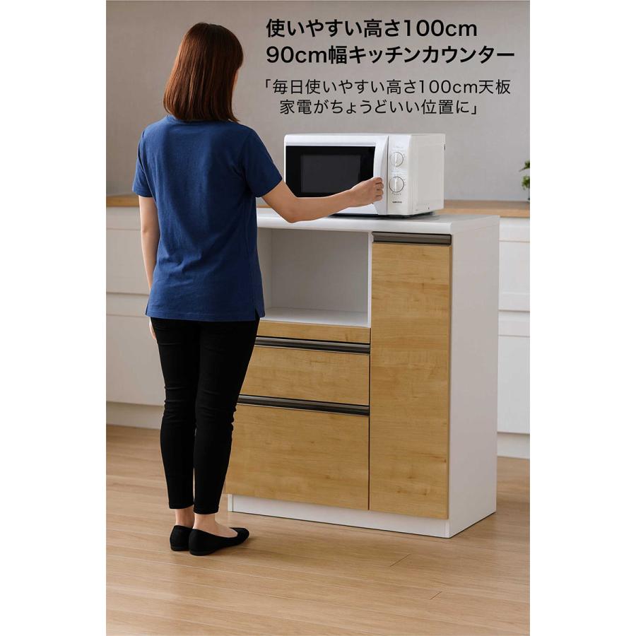 国産 キッチンカウンター 90幅 完成品 白 おしゃれ 間仕切り レンジ台 