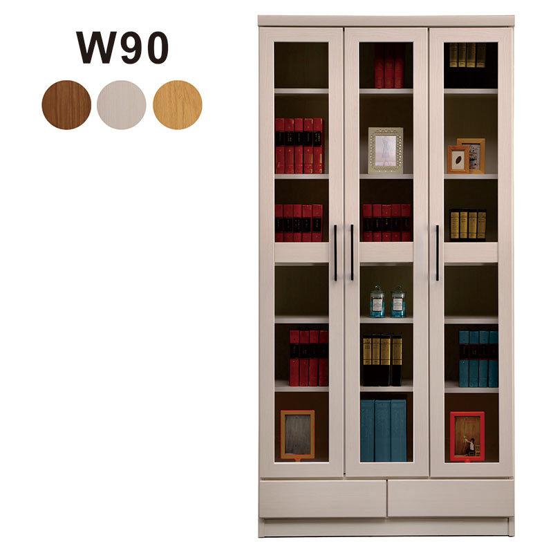 本棚 書棚 フリーボード 食器棚 扉付き 幅90 収納 おしゃれ 北欧 日本製 木製 完成品