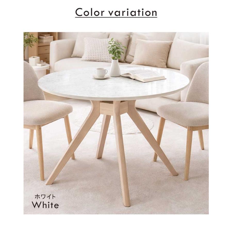 爆買 ダイニングテーブル 丸 110cm 4人用 北欧 円形 メラミン グレー