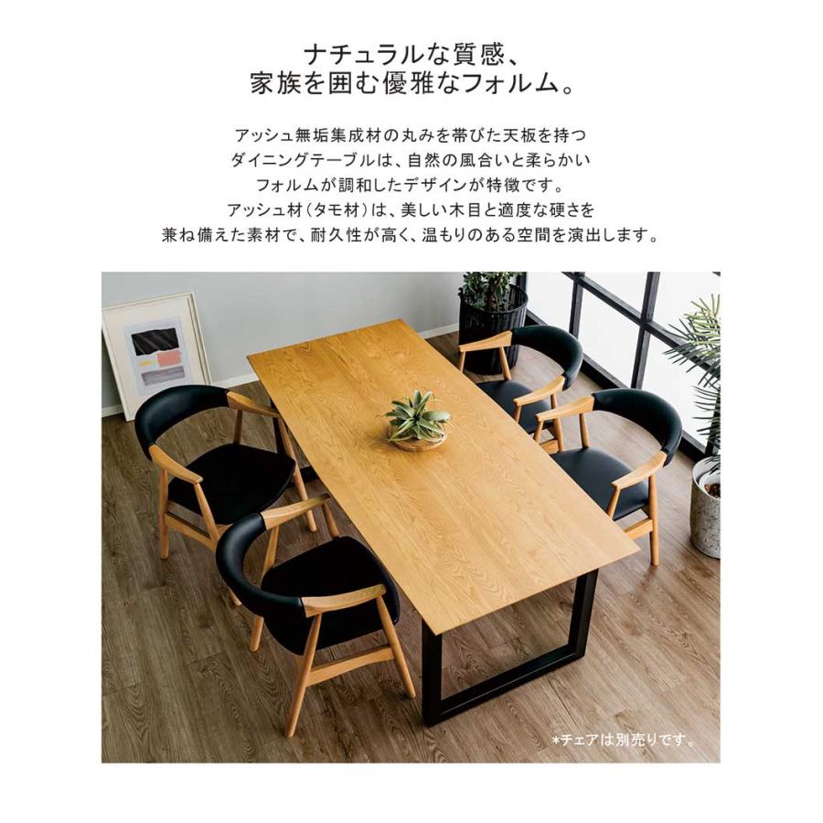 【急募12/16まで】ACTUS オーク材 ダイニングテーブル（6人掛け） 5のつく日 P最大9％〜 ダイニングテーブル 無垢 幅180 6人掛け 単品