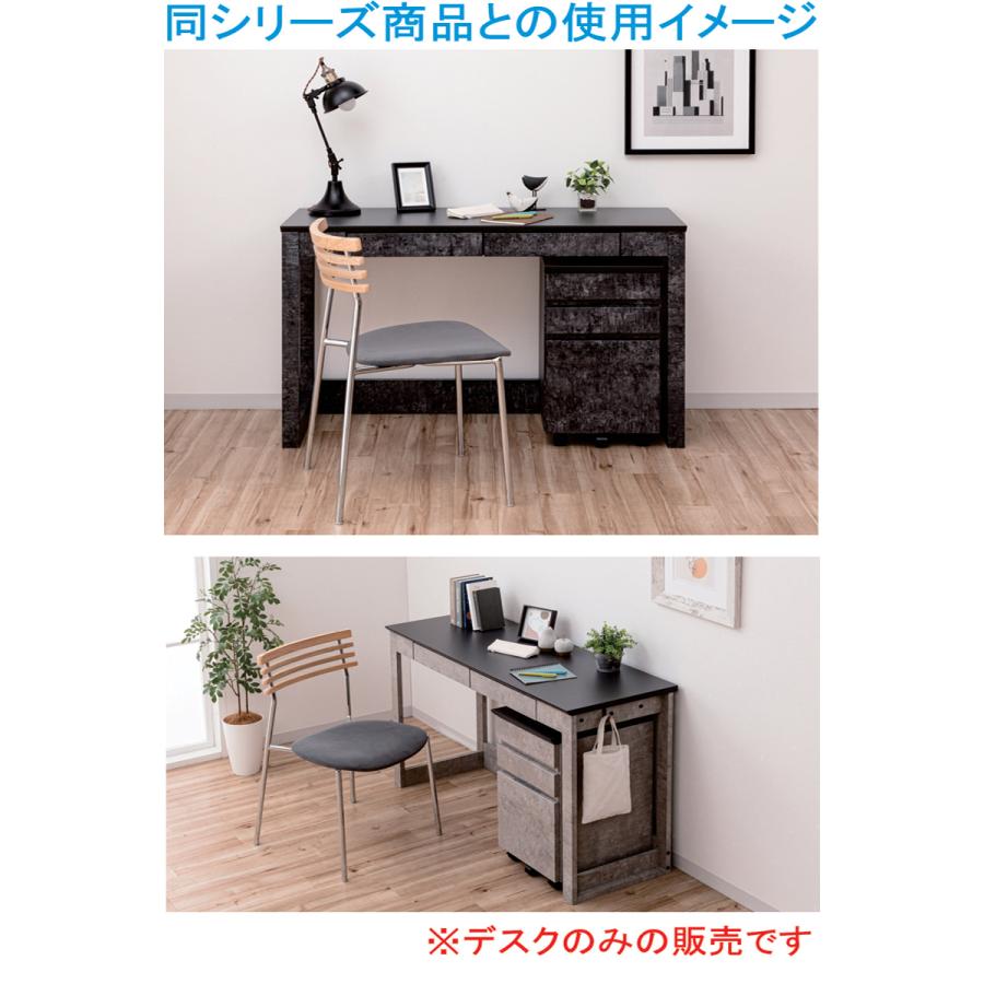 デスク 120 引き出し 収納 ラミン天板 学習机 リビング学習 机 北欧